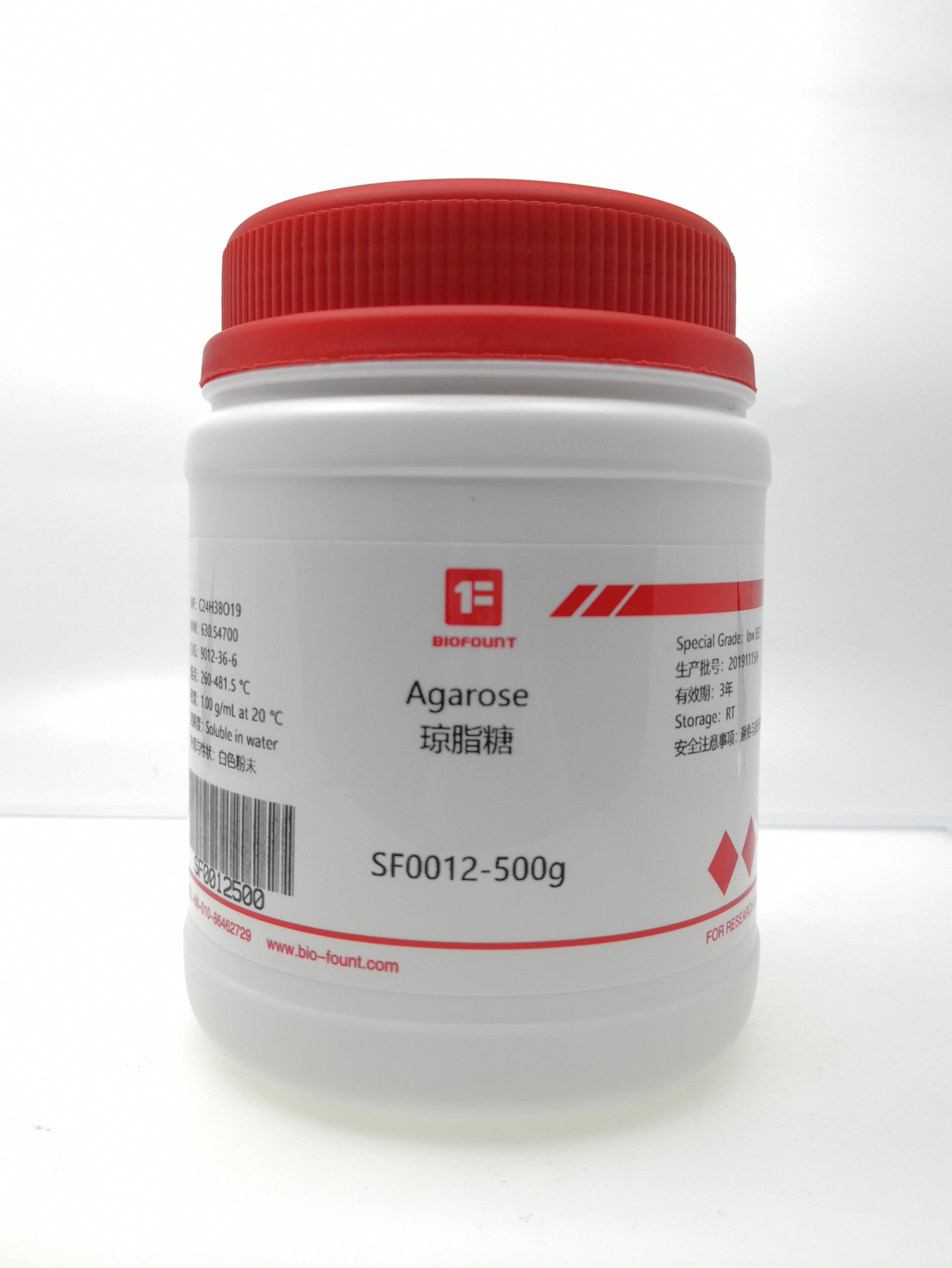 试剂产品知识介绍（试剂的概念,什么是试剂,试剂等级划分,试剂与反应物的区别）